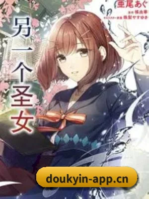 正式上线