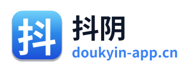 抖阴
